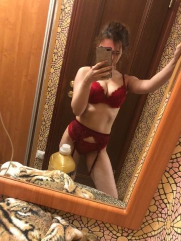 Эвелина