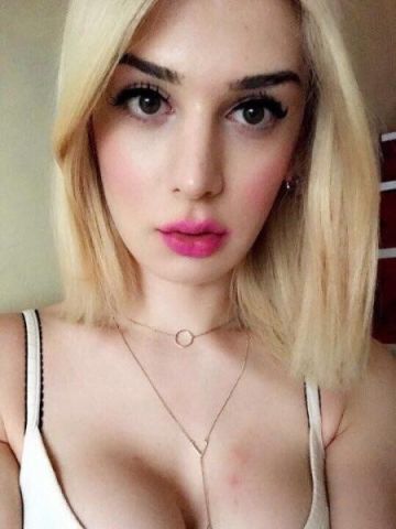 Мадина